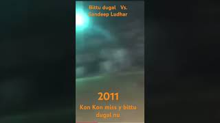 2011 Korta kalan  Mansa kabbadi cup trending kabbadi365 kabbadilovers 👌🔥 [upl. by Ceil]