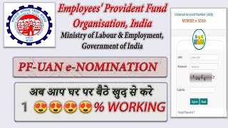 How to add nominee e nomination in pf account online 2023  e nomination process in EPFO portal [upl. by Odlanra]