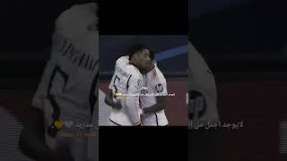 كريستيانورونالدو ريالمدريد [upl. by Billy596]