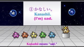 Japanese Phrases  How to express sadness in Japanese [upl. by Enined]