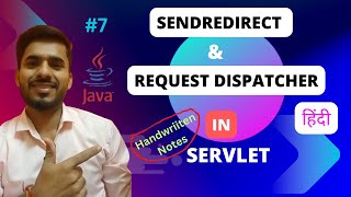 Send Redirect  method amp Request Dispatcher in Servlet  Hindi [upl. by Cassil]