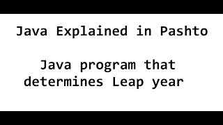 23 Java Program to find year is Leap year or not [upl. by Nosaj462]