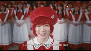 CELLS AT WORK  Super Teaser Trailer In English  Dubbed [upl. by Mel]