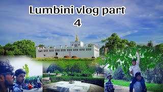 lumbini vlog part 4  full enjoy  kadam todte hue viral and trending video [upl. by Evangelia]