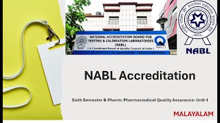 NABL Accreditation Principles Procedure amp Benefits MALAYALAM [upl. by Petersen554]