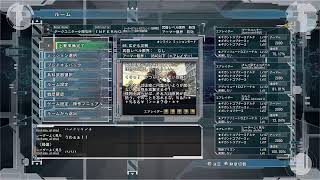 地球防衛軍6 統一兵科縛り（面白かったやつ厳選） [upl. by Khosrow]