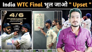 quot Upset quot India WTC Final भूल जाओ  WTC Points Table  India Performance vs Newzealand [upl. by Laina]