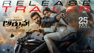 Gandeevadhri Arjuna 2023 Movie Hindi Dubbed Review  Varun Tej  Sakshi Vaidya  South Movie [upl. by Allenaj]