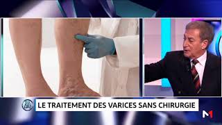 Dr Gabriel lasry chirurgien vasculaire et endovasculaire  traitement des varices casablanca [upl. by Yrruc]