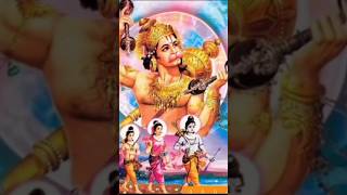 तेरी भक्ति से आत्मा को मिलता आराम।mohini sorts  Jay Shri RamJay Hanuman [upl. by Adnah305]