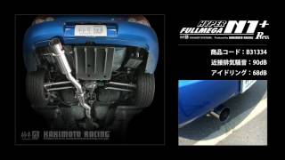 インプレッサ WRX STI GDB EFG型｜柿本改マフラー HYPER FULLMEGA N1 Rev B31334 [upl. by Adrian]