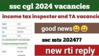 ssc cgl 2024 latest income tax inspector ampta vacancies latest rti replykolkata zone [upl. by Janean]