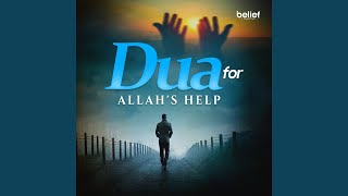 Dua for Shifa and Cure [upl. by Paza]