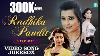 Radhika Pandit Hot Songs  Radhika Pandit Kannada Songs 2015 [upl. by Fong868]