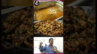 Mutton எலும்பு சாறு ரசம் ஆ😯  Tamil Food Review  Cooking  shorts [upl. by Repmek]