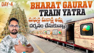 మధురై మీనాక్షి అమ్మ దర్శనం చేసుకున్నాం  Bharat Gaurav Train Yatra  Day4  Rameswaram To Madhurai [upl. by Niveek]