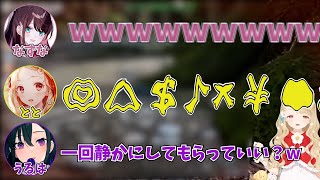 【小雀とと切り抜き】初めてプレイするARKの洗礼を受ける小雀ととを見て一生笑う花芽なずなと説明の邪魔をされる一ノ瀬うるは【ぶいすぽARK Part1】 [upl. by Schlesinger59]