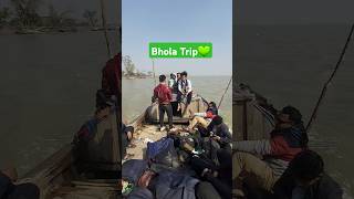 Bhola trip  Char kukri Mukri  Daal char shortvideo bhola travel [upl. by Gage]