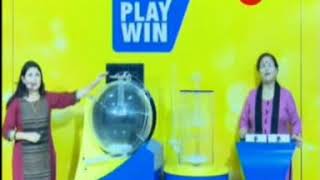 Playwin  Thunder Ball Lotto7th August 2018 [upl. by Wit600]