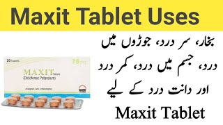 Maxit 50mg Tablet Uses in Urdu Maxit 75mg Tablet Uses Maxit 50mg Tab Maxit 75mg TabletMaxit Tab [upl. by Ahsemac728]