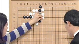 바둑교실  baduk1098회바둑입문기본정석001 [upl. by Haggi]