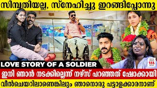 Wheelchairൽ ആയ പട്ടാളക്കാരനെ സ്നേഹിച്ച് ഇറങ്ങിപ്പോന്ന പെൺകുട്ടി  Akhil  AkhilaSaranyamol KS [upl. by Maryjo]