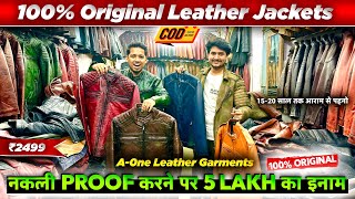 Leather Jacket Factory Tour🔥 Leather Jackets in Retail amp Wholesale Price  A one Leather Jackets [upl. by Bal894]