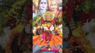 🕉️Devi Navaratri Pooja 2024 navaratri festival telugu telangana andhrapradesh usasarees [upl. by Vaasta]