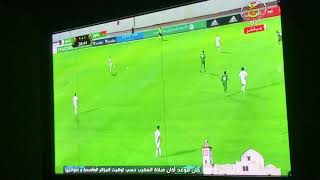 match Algérie aujourd’hui [upl. by Onimixam86]