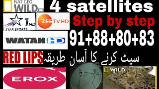 tataplay 83e watan HD express 80e Sundirect 91e dish settingDishsatelliteelectronicsdishtips [upl. by Frans313]