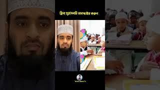 religion attttitude attitudestatus motivation motivational motivationalvideo islamicstatus [upl. by Parry]