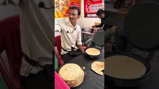 7972334422 whatsapp रोटी मेकर मशिन फक्त दोन मिनिटांत रोटी तयार  Roti maker machine saniyakitchen [upl. by Yardley]