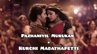 Pazhaniyil Murukan × Kurchi Madathapetti Song Mix Dance  Troll Dance Mix  Malayalam [upl. by Alaham477]