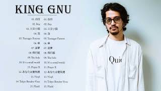 【広告なし】King Gnuベストソング 2022  King Gnu人気曲 メドレー 2022🎶 King Gnu ヒットメドレー  King Gnu アルバム 2022 [upl. by Tirza554]