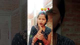 I dont no ka matlab kya hota hai YouTubecomedyshort video😛😛😛😛 [upl. by Akehsyt]