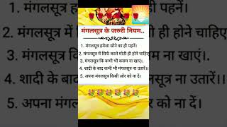 main sehra bandh ke aaunga song music [upl. by Eerej]