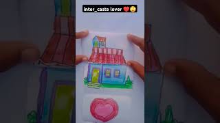 Inter caste love 😘💖caste shorts ytshorts rakhiart093 drawing [upl. by Giles746]