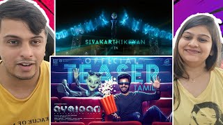 Ayalaan  Official Teaser  Sivakarthikeyan  ARRahman  Rakul Preet Singh  RRavikumar [upl. by Eusoj659]