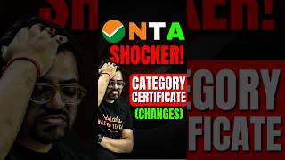 NTA Shocker Changes in Category Certificate😱😱jee jee2025 categorycertificate nta iit iitjee [upl. by Yelir187]