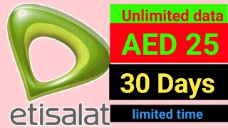 etisalat unlimited data package monthly Etisalat data package code [upl. by Doscher]