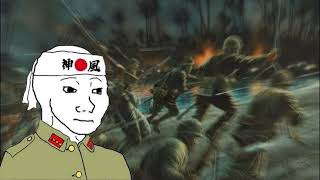 Hohei no honryo But you are leading a night banzai charge [upl. by Gilbert]