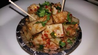 कचालू की चटपटी चाट  आलू कचालू चाट रेसिपी  kachalu ki chaat recipe aloo kachalu Chaat recipe😋😋 [upl. by Blanche]