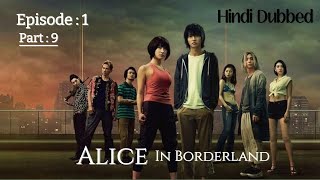 Alice in borderland  S1  Episode 1  Part 9 in Hindi dubbed [upl. by Von180]