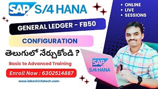 Mastering General Ledger Configuration in SAP FICO S4HANA [upl. by Olcott]