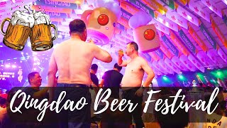 Qingdao Beer Festival 2023 China Beer Capital of China Qingdao [upl. by Drolet]