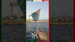 Azad Kashmir Flag On Boat In Karachi Seaview [upl. by Notyad329]