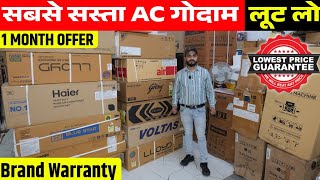 सबसे सस्ता AC  90 OFF Cheapest Electronic items AC Fridge WM LED TV  Brand Warranty Warehouse [upl. by Ysset]