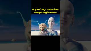 PART  1 valerian and the city of a thousand planets moviereview moviescenes telugucinema [upl. by Artina]