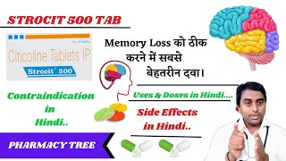 Strocit 500 Tablet Uses in Hindi  Uses of Citicoline 500 in Hindi Uses amp Dose Pharmacy Tree [upl. by Aikit]