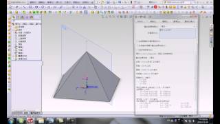 TQCSolidWorks 2014基礎零件設計認證204題金字塔型實體畫法1環狀複製除料法 [upl. by Irelav]